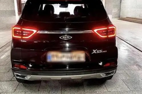 ام وی ام، X55 PRO