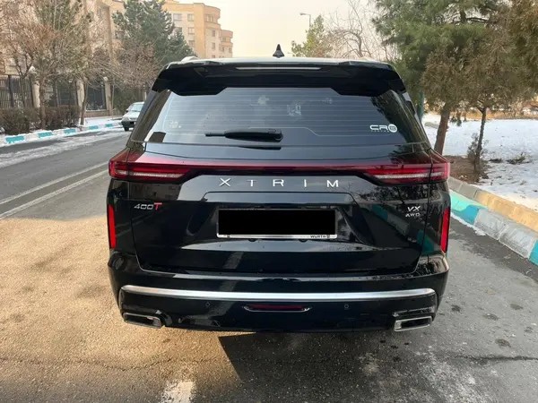 اکستریم، VX (QX)