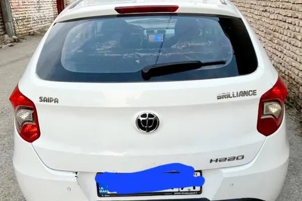 برلیانس، H220