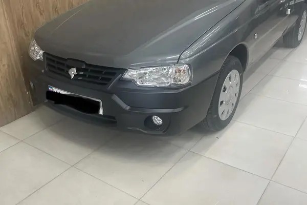 آریسان، 2