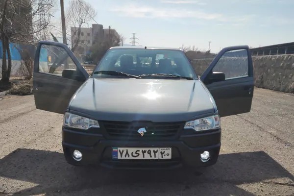 آریسان، 2