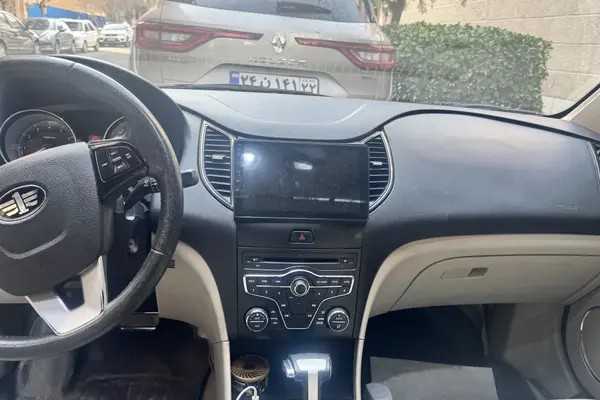 بسترن، B50F