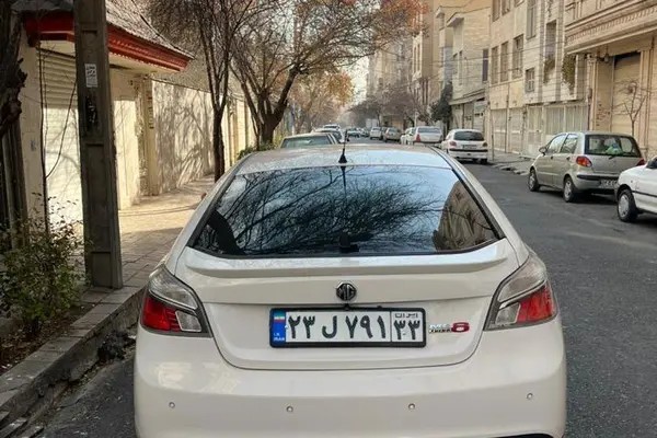 ام جی، GT