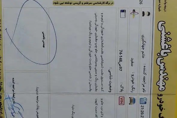 پژو، 206 SD
