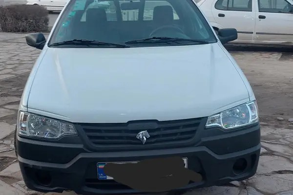آریسان، دوگانه سوز