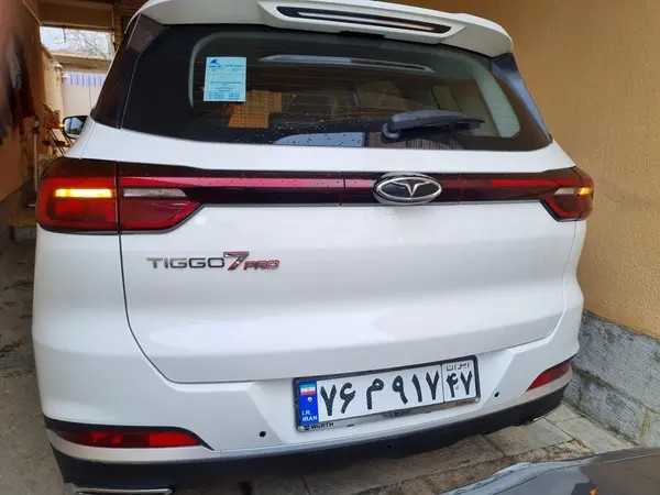 فونیکس، تیگو 7 پرو