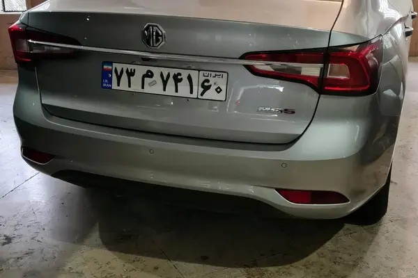 ام جی، 5