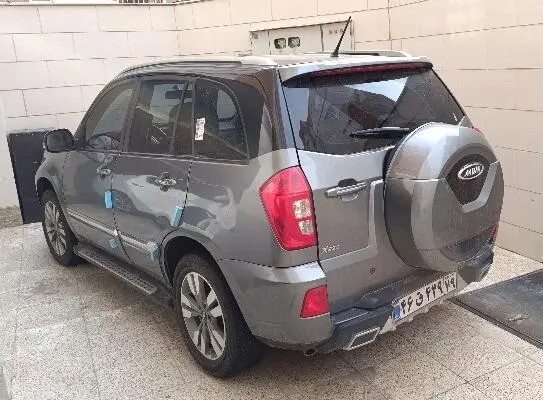 ام وی ام، X33 S