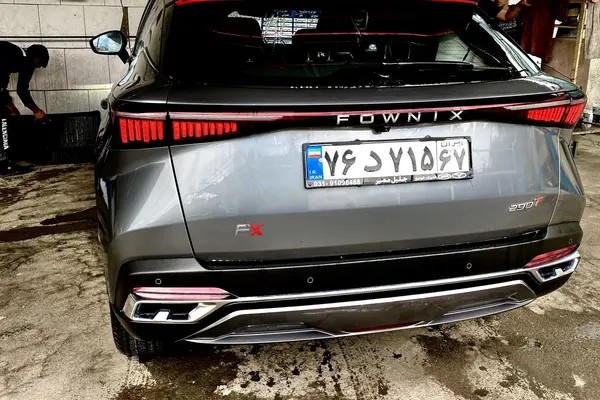 فونیکس، FX