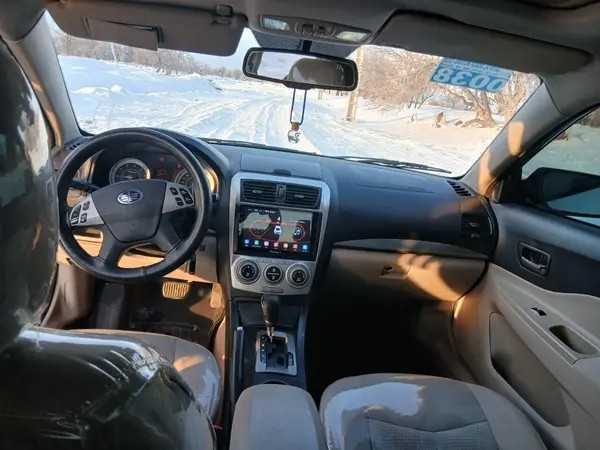 بسترن، B50