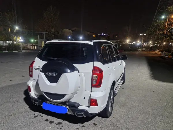 ام وی ام، X33 S