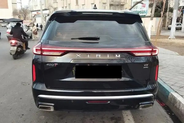 اکستریم، VX (QX)