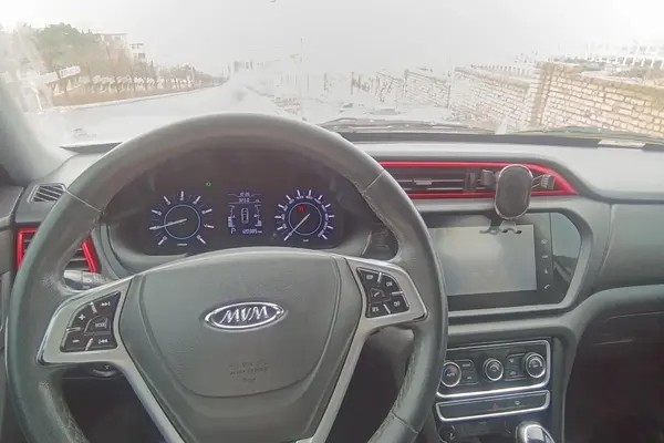 ام وی ام، X33 S