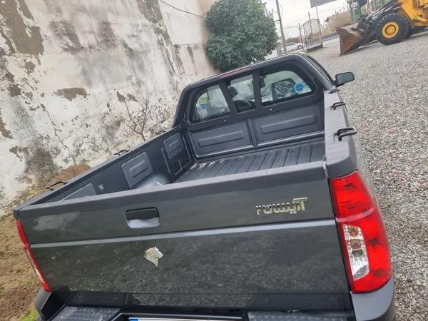 آریسان، 2