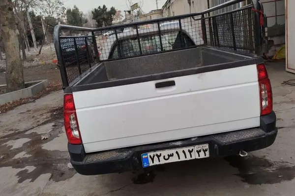 آریسان، دوگانه سوز