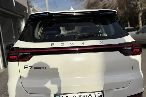 فونیکس، تیگو 7 پرو هیبرید (F7 PRO PHEV)