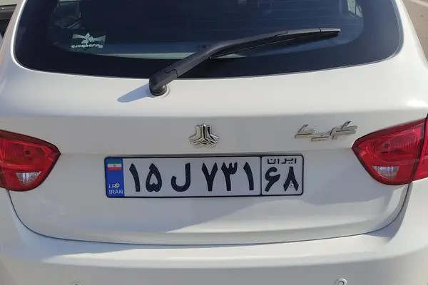 کوییک، SR