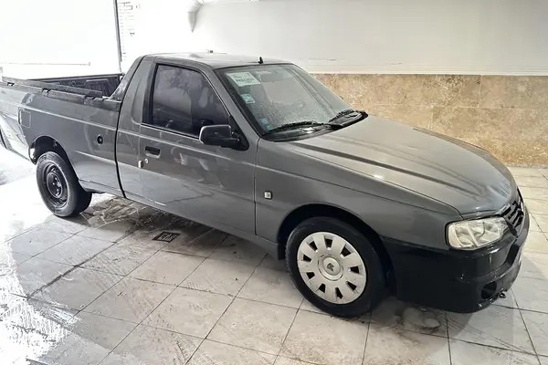 آریسان، 2