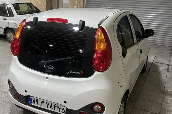 ام وی ام، 110S