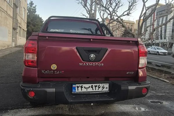 مکث موتور، کلوت