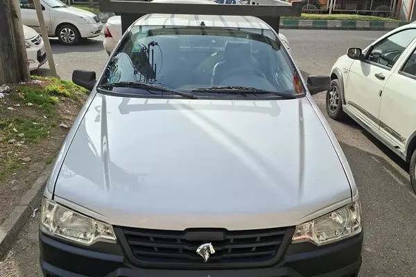 آریسان، 2