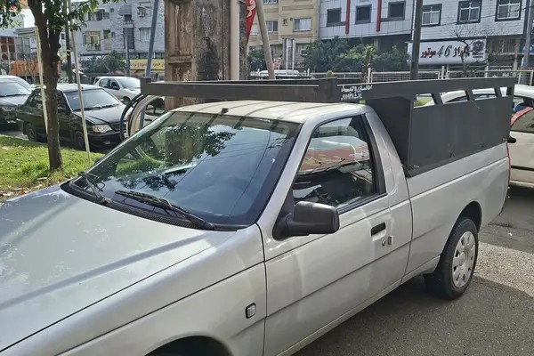آریسان، 2