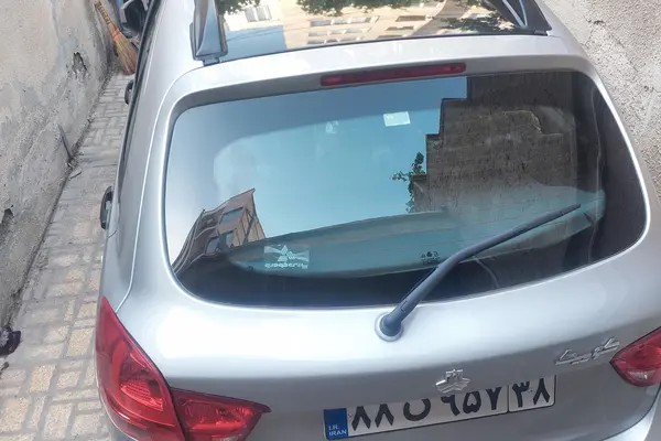 کوییک، GXR