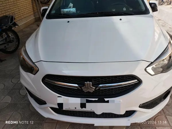 شاهین، G دنده ای