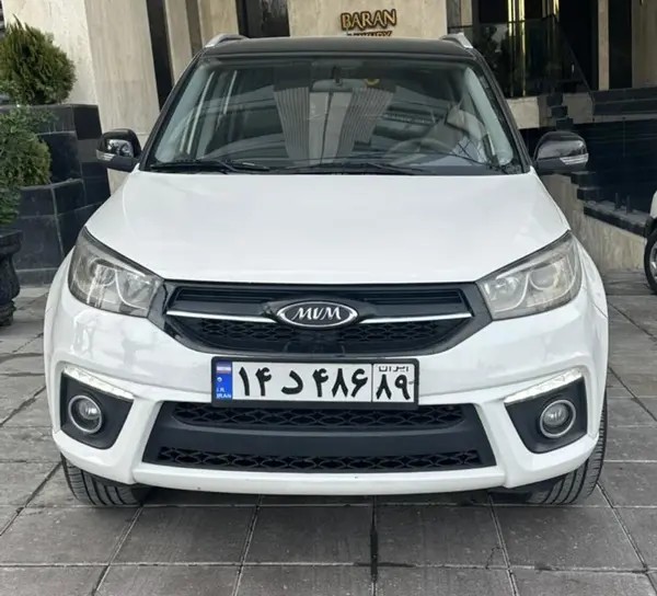 ام وی ام، X33 S