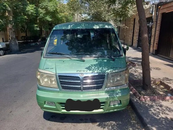 سوئیست، ون دلیکا