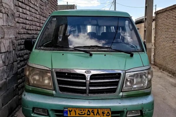 سوئیست، ون دلیکا