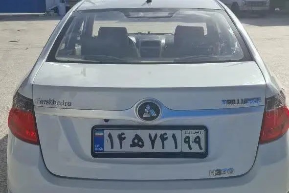 برلیانس، H330