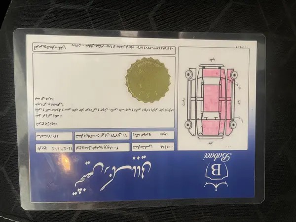پژو، 2008