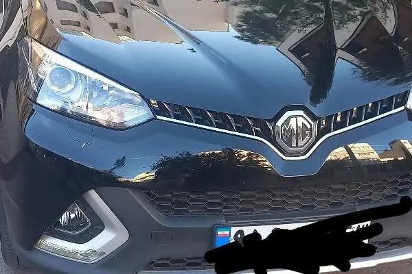 ام جی، GS