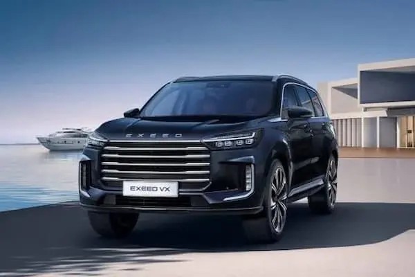 اکستریم، VX (QX)