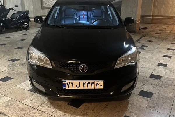 ام جی، 350