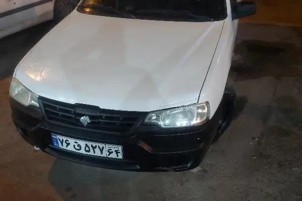 آریسان، دوگانه سوز
