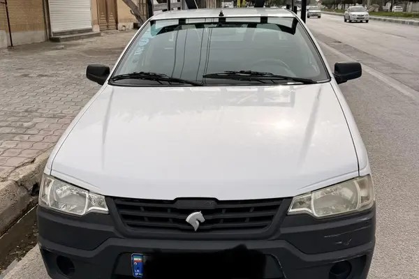 آریسان، دوگانه سوز