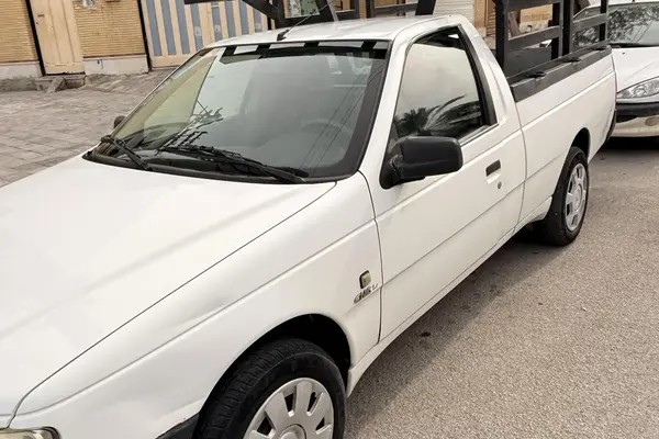 آریسان، دوگانه سوز