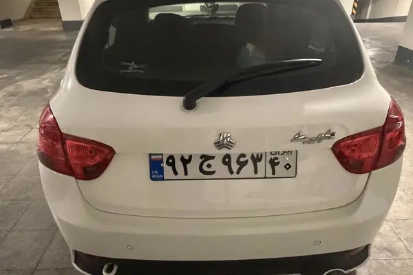 کوییک، دنده ای R