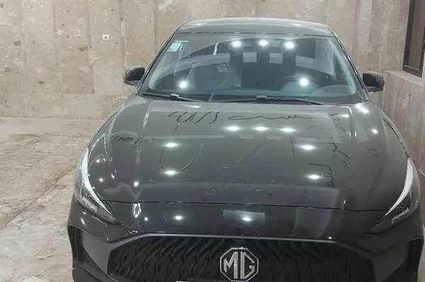 ام جی، GT