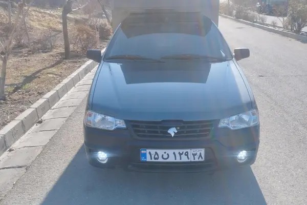آریسان، 2
