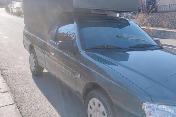 آریسان، 2