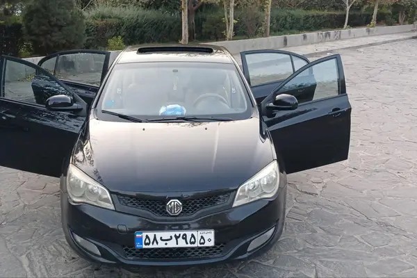 ام جی، 350