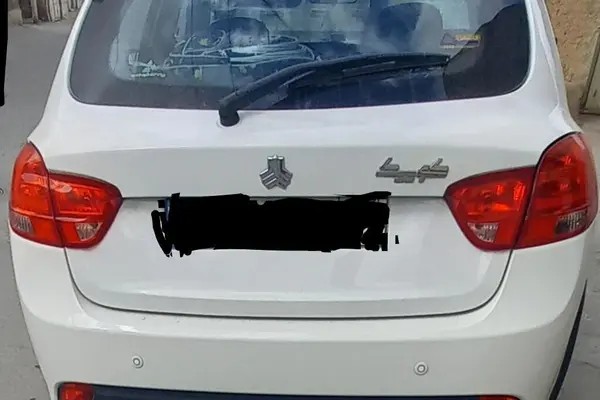 کوییک، SR