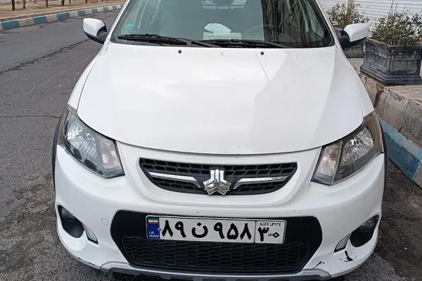 کوییک، دنده ای R