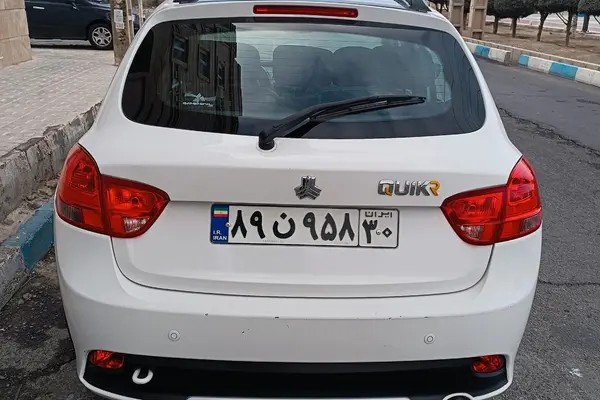 کوییک، دنده ای R
