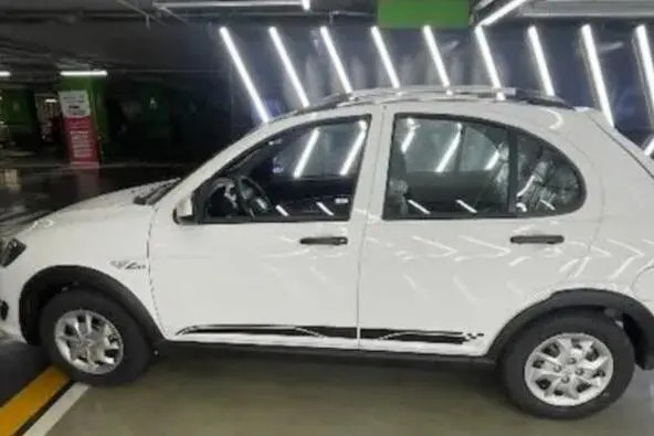 کوییک، GXR