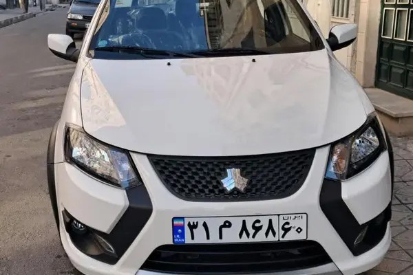 کوییک، GXR