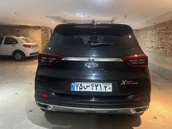 ام وی ام، X55 PRO